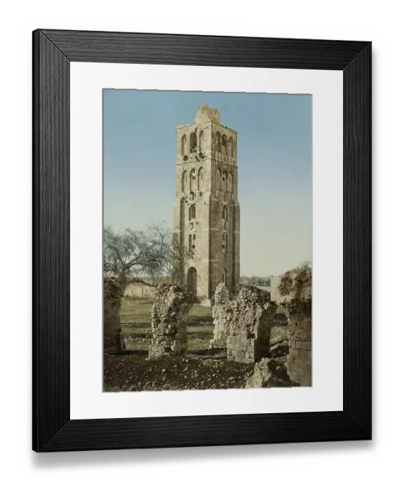 Framed Print : Tower of Ramla or Ramleh, Palestine