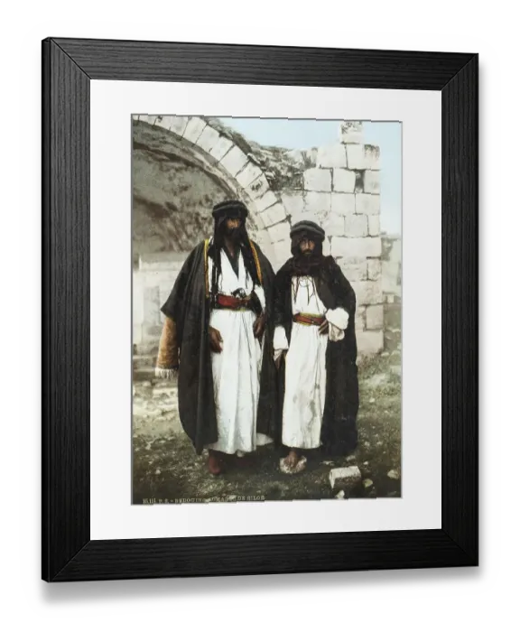 Framed Print : Bedouins, Palestine, Israel, Holy Land Framed Print : Bedouins, Palestine, Israel, Holy Land
