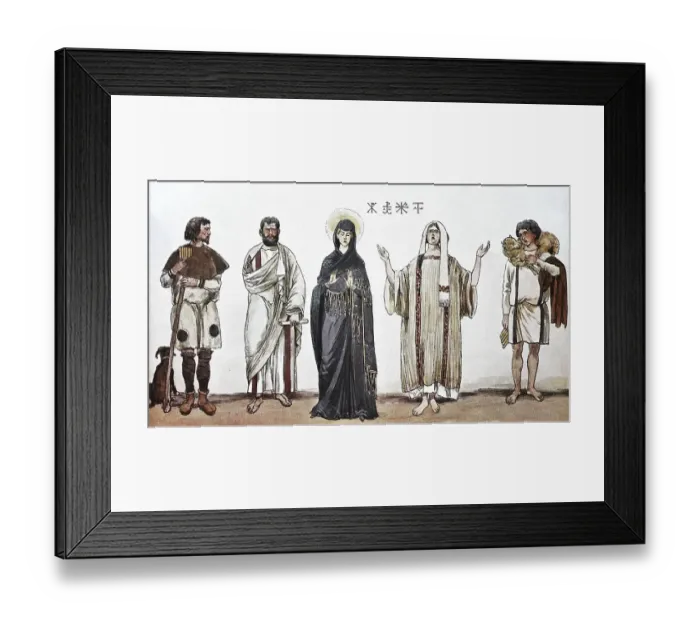 Framed Print : Clothing, fashion in early Christian times