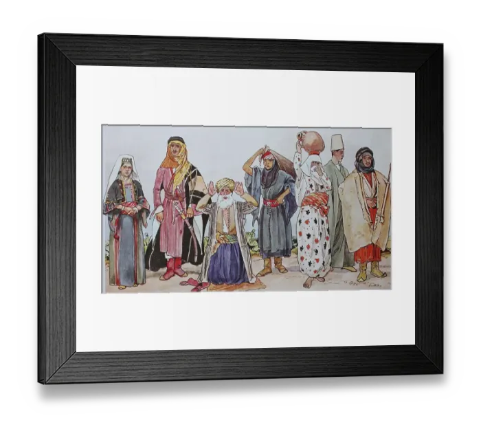 Framed Print : Clothing, fashion in Palestine
