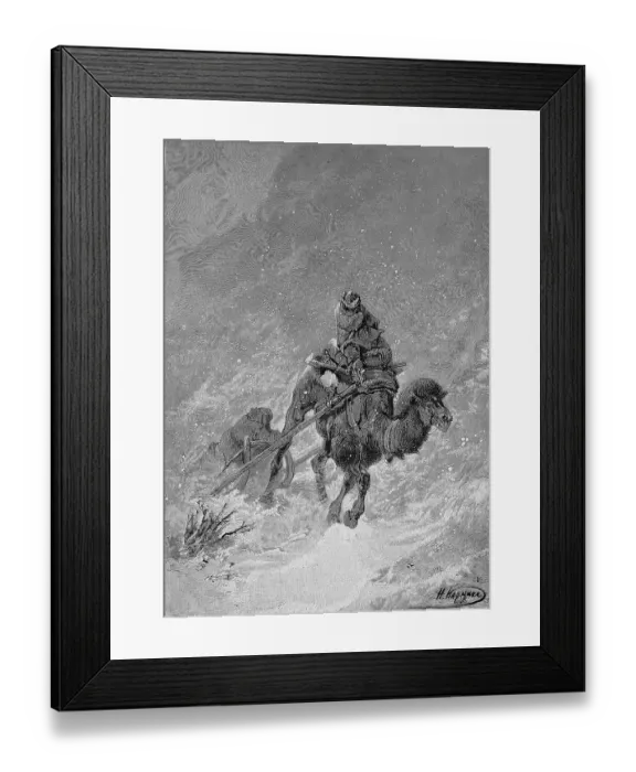 Framed Print : Winter on the Steppe of Turkmenistan Framed Print : Winter on the Steppe of Turkmenistan