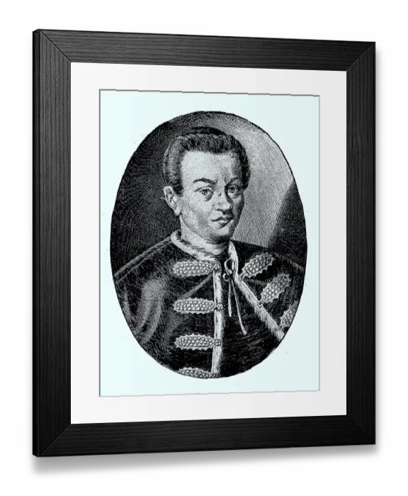 Framed Print : The false Dmitri, Yuri Otrepyev Framed Print : The false Dmitri, Yuri Otrepyev