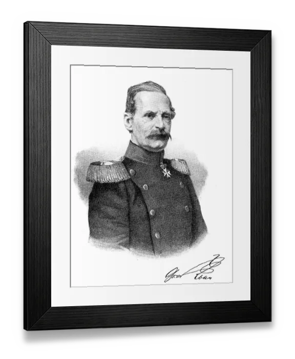 Framed Print : Albrecht Theodor Emil Count von Roon