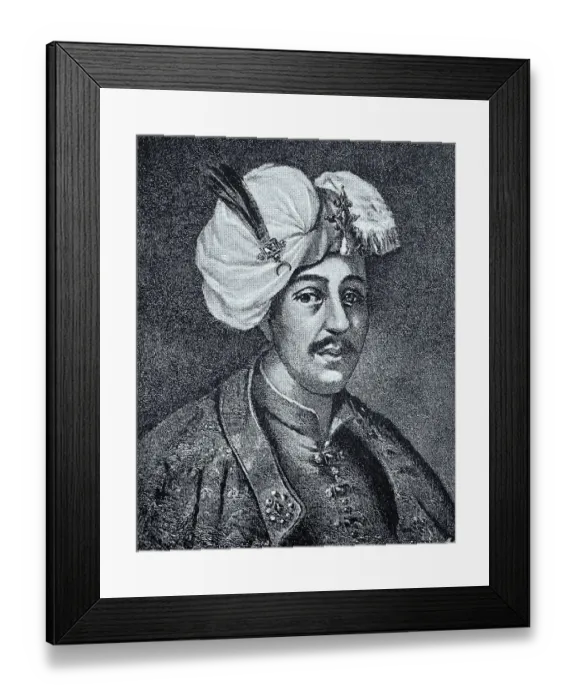 Framed Print : Mehmed IV. Mehmed IV 2 January 164