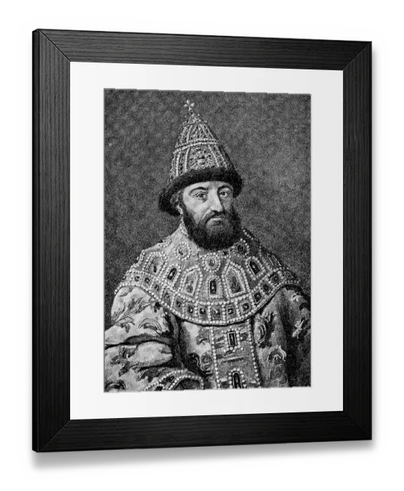 Framed Print : Mikhail Fyodorovich Romanov, 22 July 1596