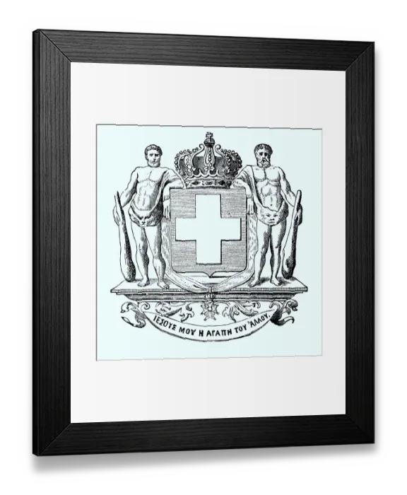 Framed Print : State coat of arms, coat of arms from 1890 Framed Print : State coat of arms, coat of arms from 1890