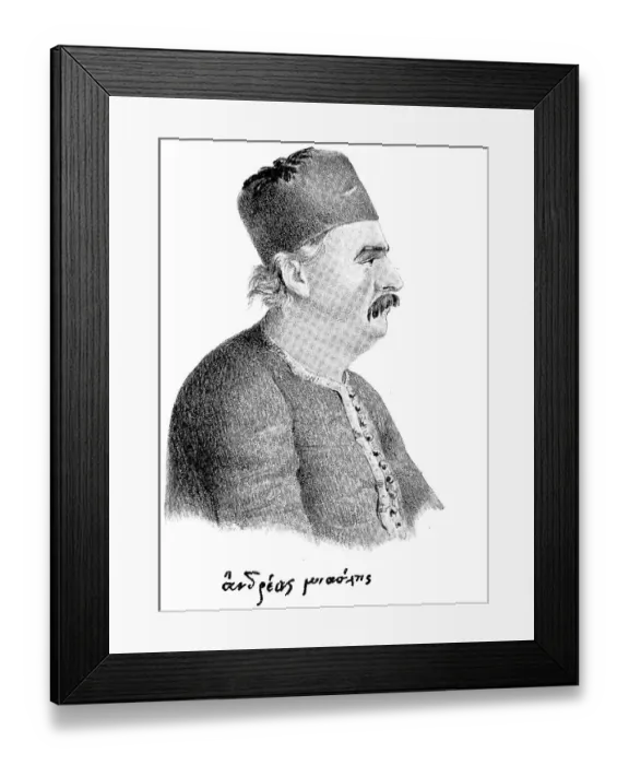 Framed Print : Andreas Vokos, nicknamed Miaoulis Framed Print : Andreas Vokos, nicknamed Miaoulis