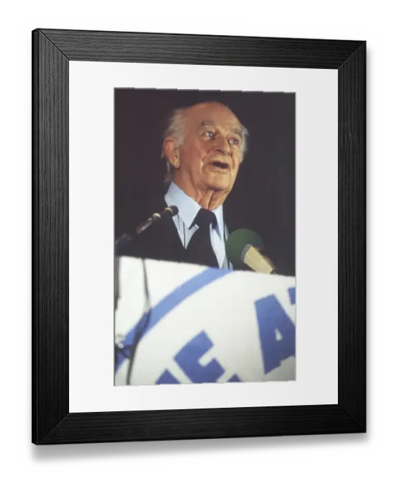 Framed Print : Ruhr area, event Krefeld Appeal of the Peace Movement ca