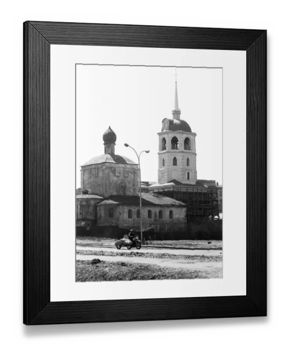 Framed Print : RUS, UdSSR, Irkutsk: Impressions from the USSR 1972 Siberia Framed Print : RUS, UdSSR, Irkutsk: Impressions from the USSR 1972 Siberia