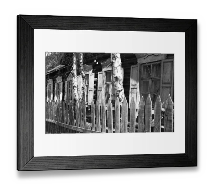 Framed Print : RUS, UdSSR, Irkutsk: Impressions from the USSR 1972 Siberia