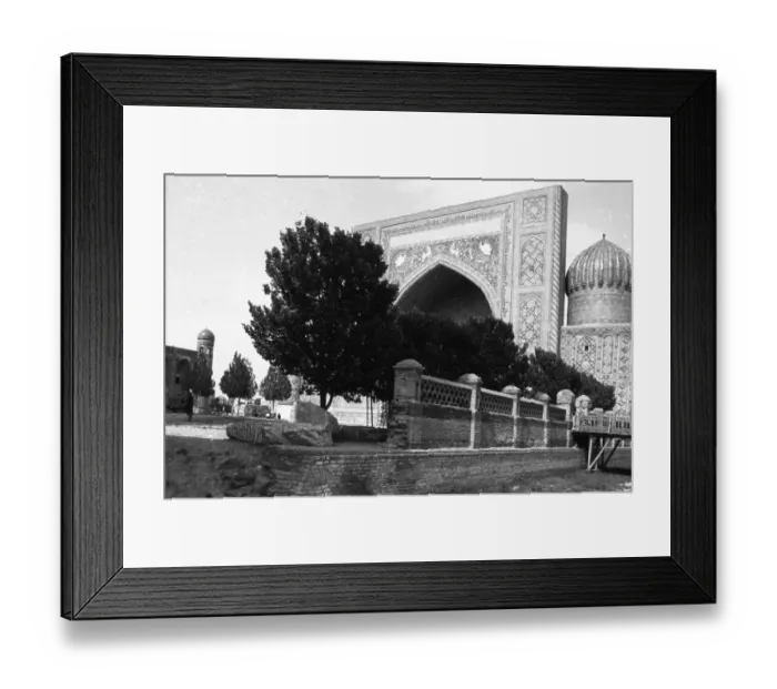 Framed Print : Impressions from the USSR 1972 Framed Print : Impressions from the USSR 1972