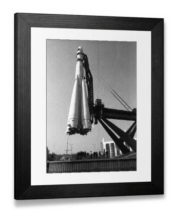 Framed Print : RUS, Soviet Union, Moscow: Impressions from the USSR 1972 Framed Print : RUS, Soviet Union, Moscow: Impressions from the USSR 1972