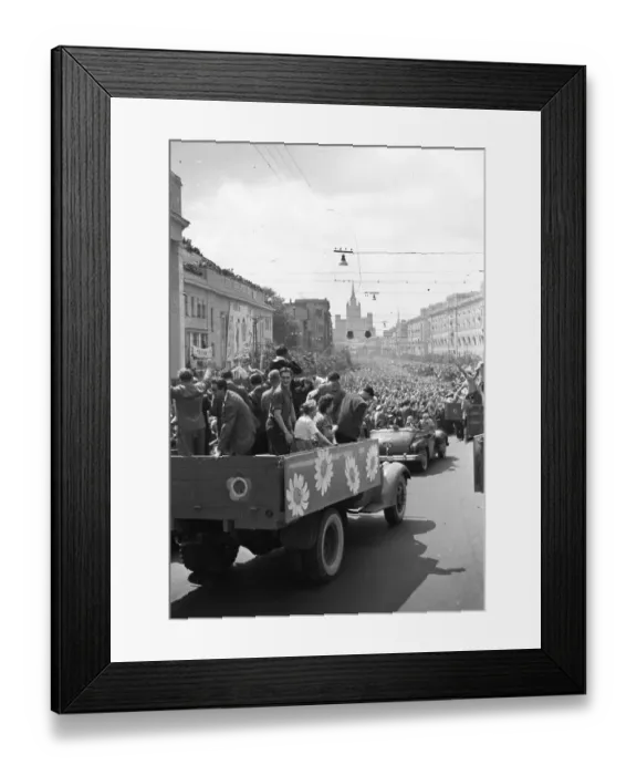 Framed Print : SSSR, Soviet Union, Moscow: The traditional World Youth Festivals organised by communist WBDJ