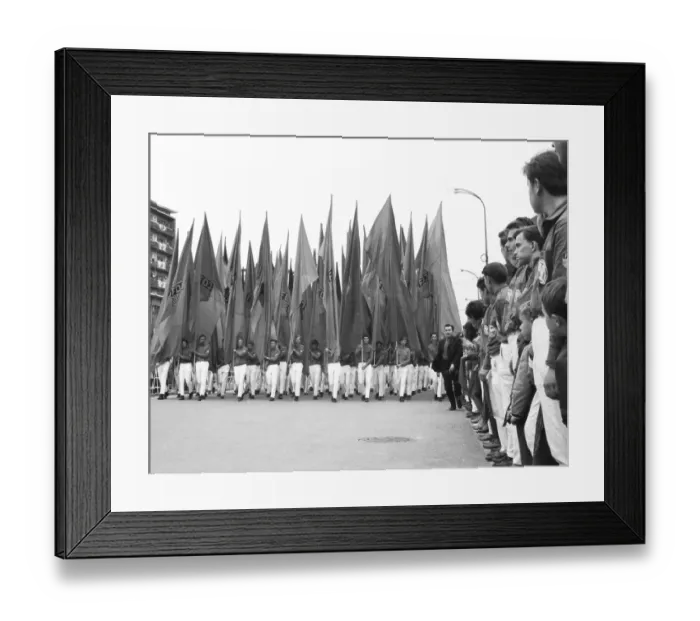 Framed Print : The picture was taken between 1965 and 1971