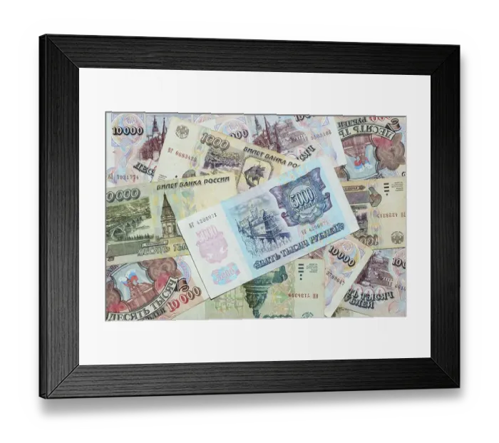 Framed Print : Historic banknotes, Russian rubles, 1992 - 1995 Framed Print : Historic banknotes, Russian rubles, 1992 - 1995