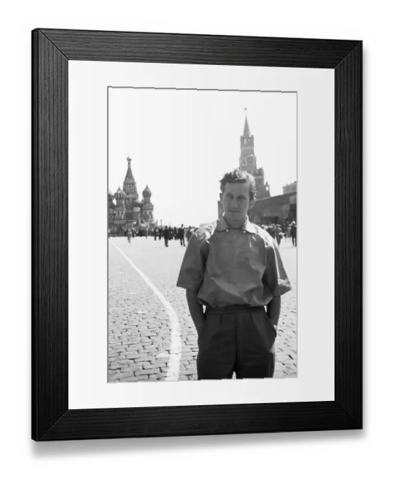 Framed Print : SSSR, Soviet Union, Moscow: The traditional World Youth Festivals organised by communist WBDJ