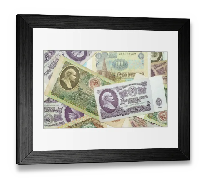 Framed Print : Historic banknote, Soviet Union rubles
