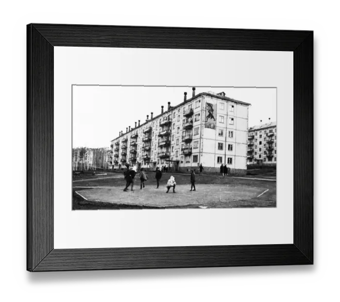 Framed Print : RUS, UdSSR, Irkutsk: Impressions from the USSR 1972 Siberia