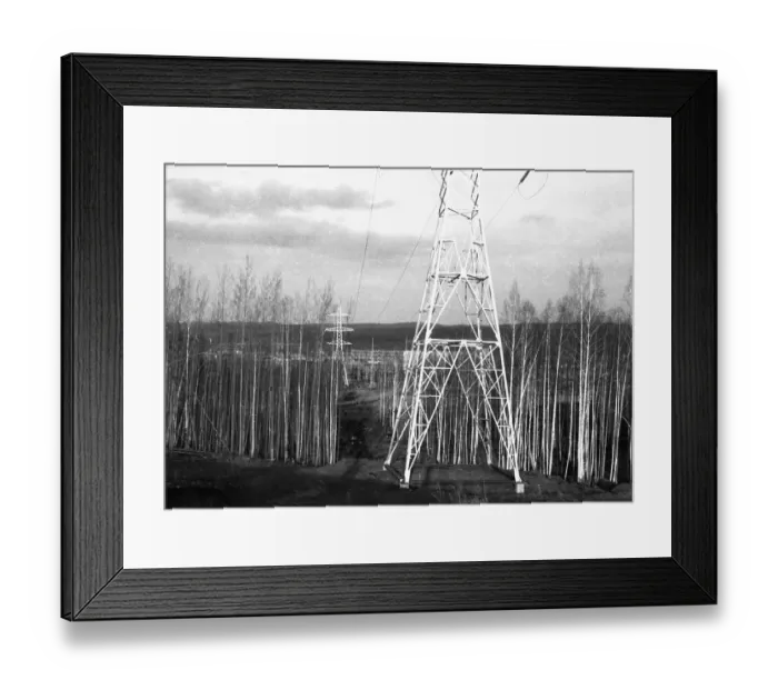 Framed Print : RUS, USSR, Irkutsk: Impressions from the USSR 1972 Siberia Framed Print : RUS, USSR, Irkutsk: Impressions from the USSR 1972 Siberia