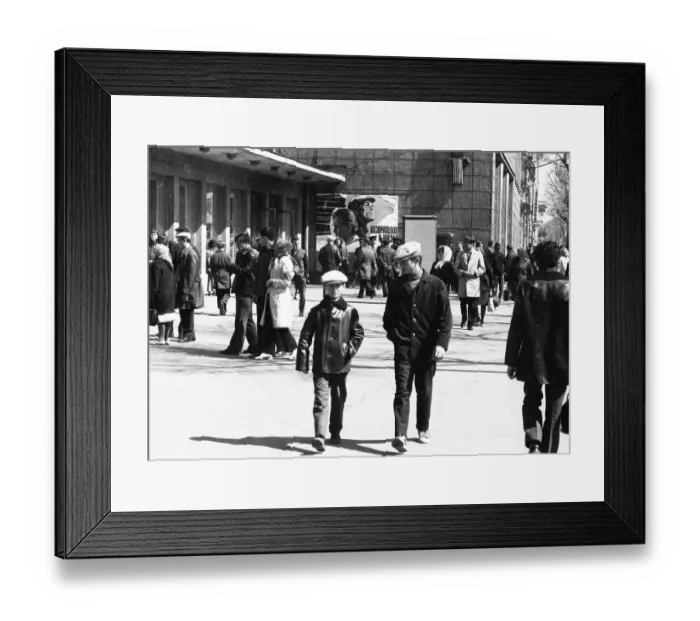 Framed Print : RUS, UdSSR, Irkutsk: Impressions from the USSR 1972 Siberia Framed Print : RUS, UdSSR, Irkutsk: Impressions from the USSR 1972 Siberia