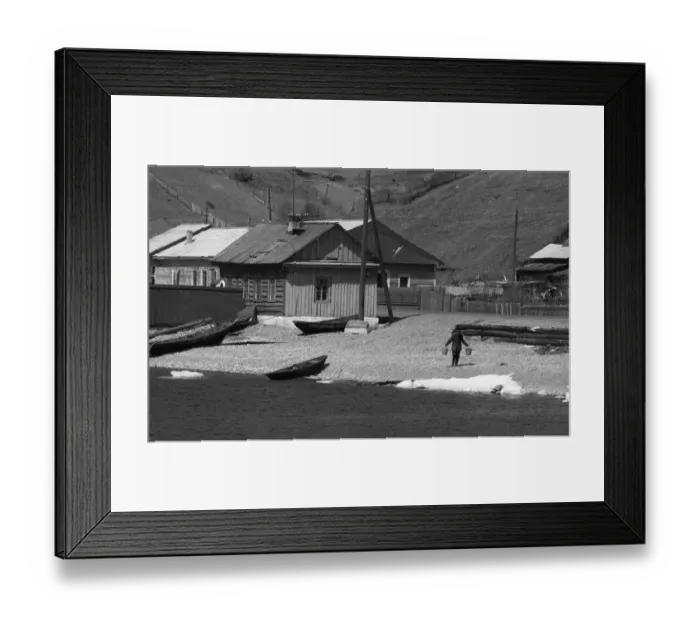 Framed Print : RUS, UdSSR, Irkutsk: Impressions from the USSR 1972 Siberia