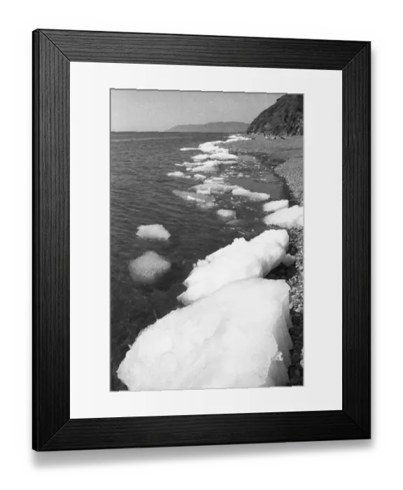 Framed Print : RUS, UdSSR, Irkutsk: Impressions from the USSR 1972 Siberia