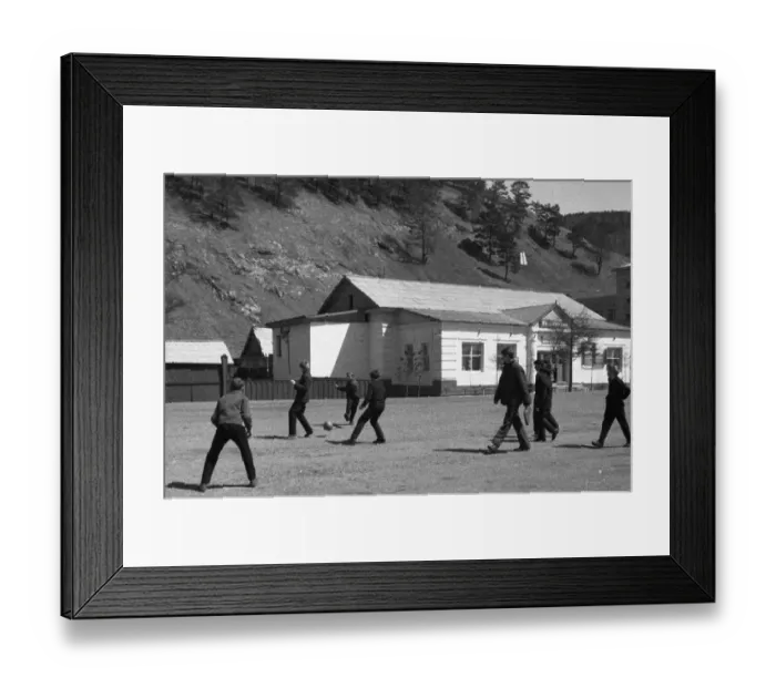 Framed Print : RUS, UdSSR, Irkutsk: Impressions from the USSR 1972 Siberia