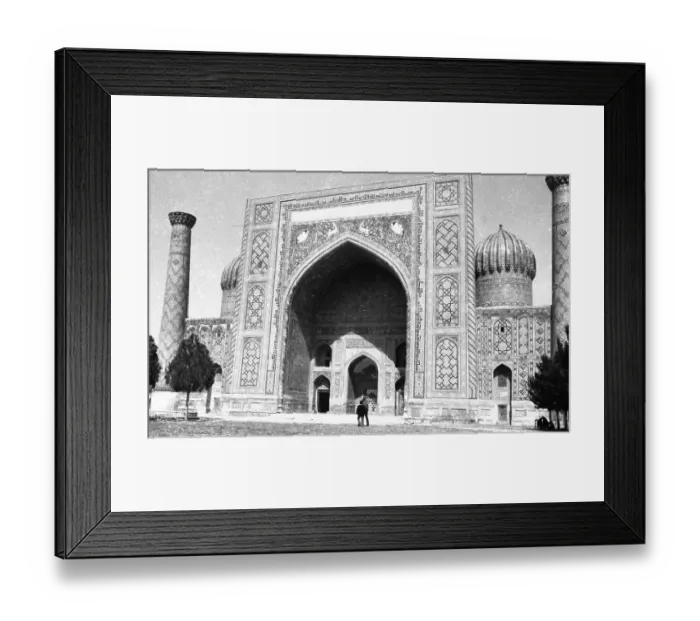 Framed Print : Impressions from the USSR 1972