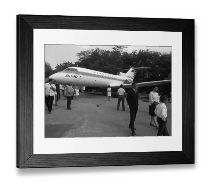 Framed Print : Impressions from the USSR 1972