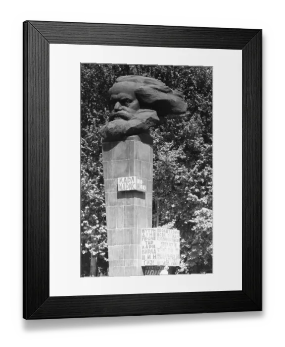 Framed Print : Impressions from the USSR 1972