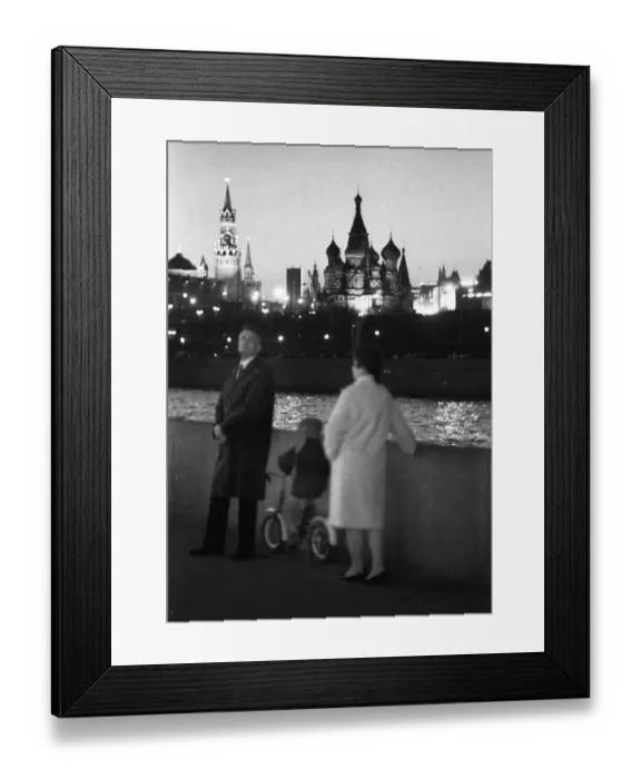 Framed Print : RUS, Soviet Union, Moscow: Impressions from the USSR 1972