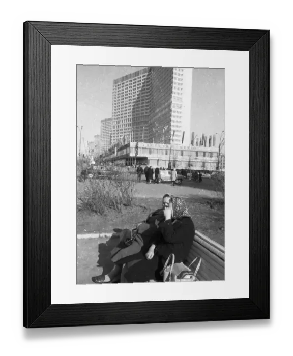 Framed Print : RUS, Soviet Union, Moscow: Impressions from the USSR 1972 Framed Print : RUS, Soviet Union, Moscow: Impressions from the USSR 1972