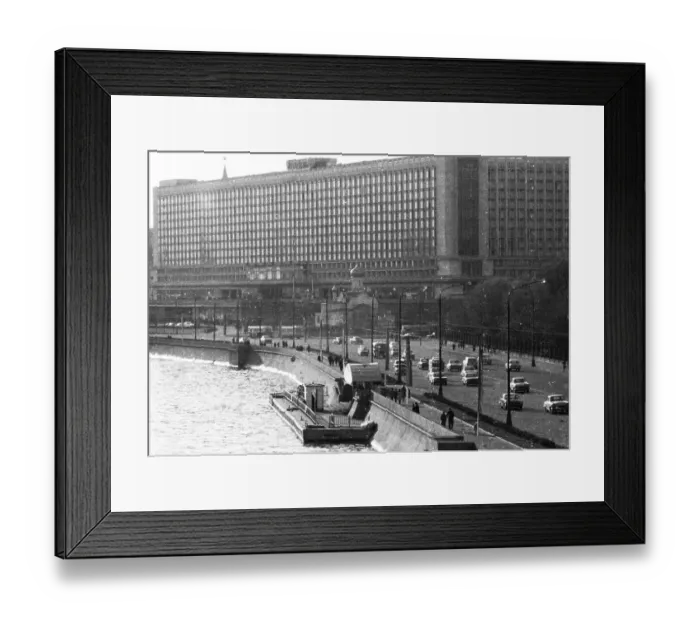 Framed Print : RUS, Soviet Union, Moscow: Impressions from the USSR 1972