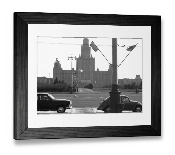 Framed Print : RUS, Soviet Union, Moscow: Impressions from the USSR 1972
