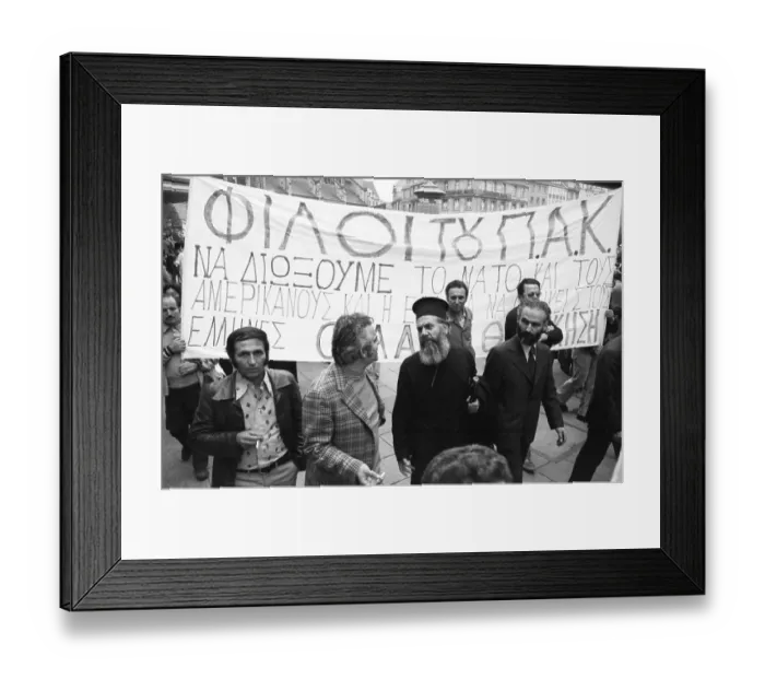 Framed Print : Students, called by the Association of German Student Bodies (VDS)