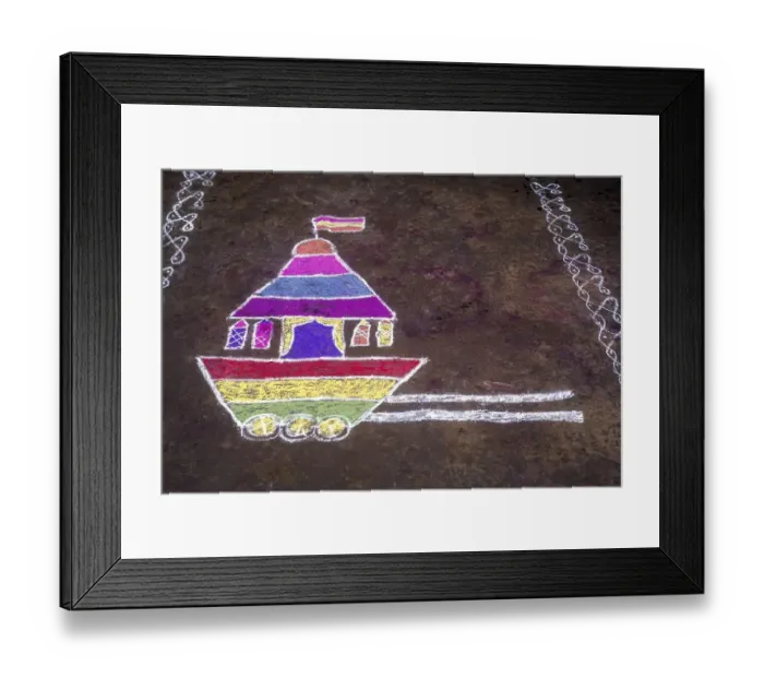 Framed Print : Kolam Rangoli of temple chariot