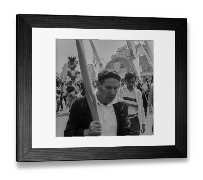 Framed Print : GDR, Berlin, 01. 05. 1987, 1st May rally 1987 on Karl-Marx-Allee