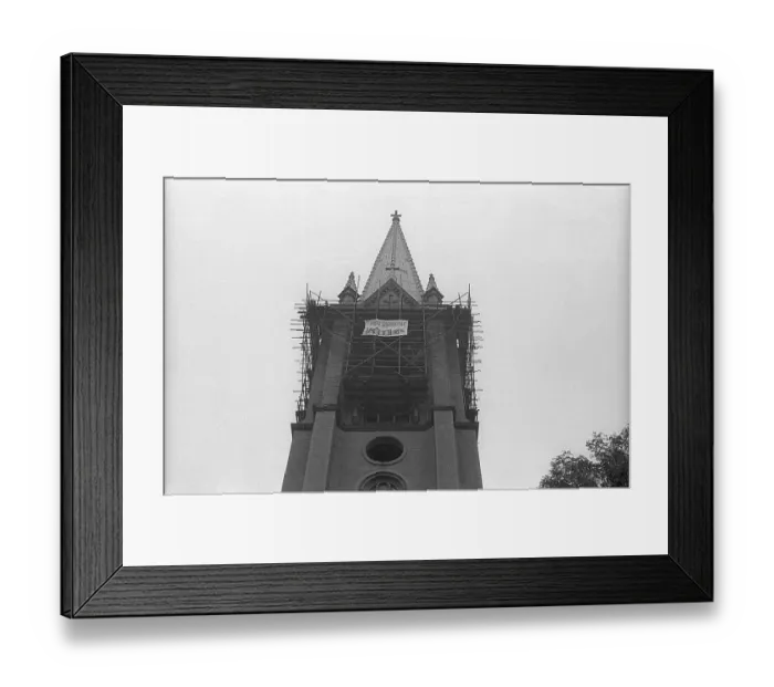 Framed Print : GDR, Berlin, 08. 10