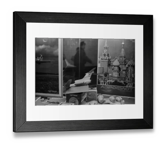 Framed Print : GDR, Berlin, 09. 11 Framed Print : GDR, Berlin, 09. 11