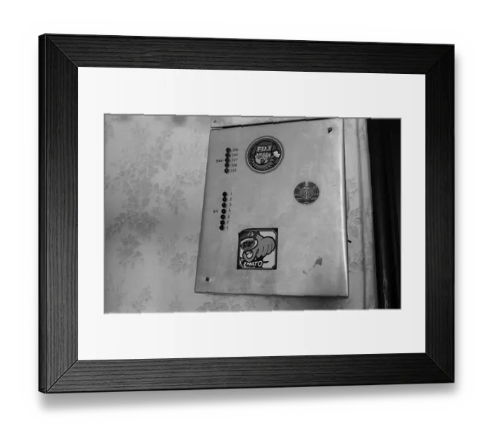Framed Print : Germany, Berlin, 23 June 1991, Lichtenberg District Court (right next to the Stasi headquarters in Normannenstrasse)