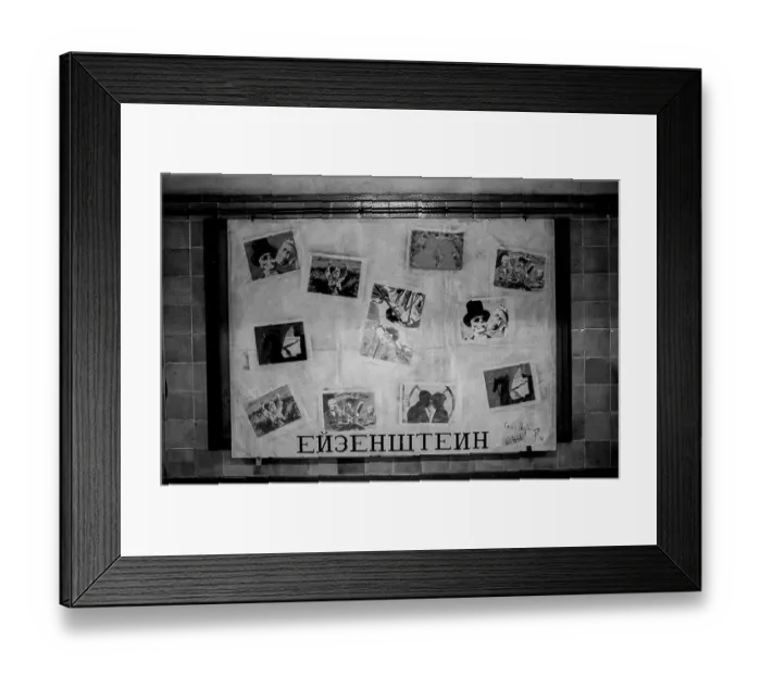 Framed Print : Germany, Berlin, 18.02.1991, Poster with Russian art ?