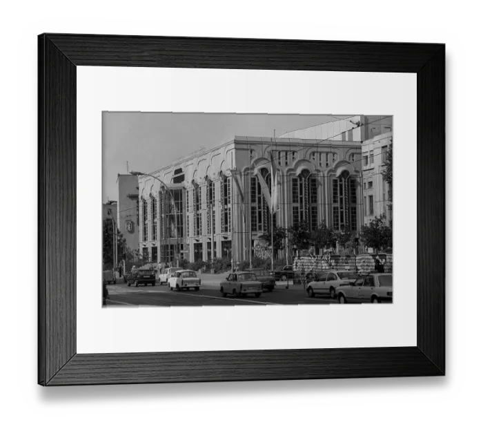 Framed Print : GDR, Berlin, 08.06.1990, Friedrichstadtpalast