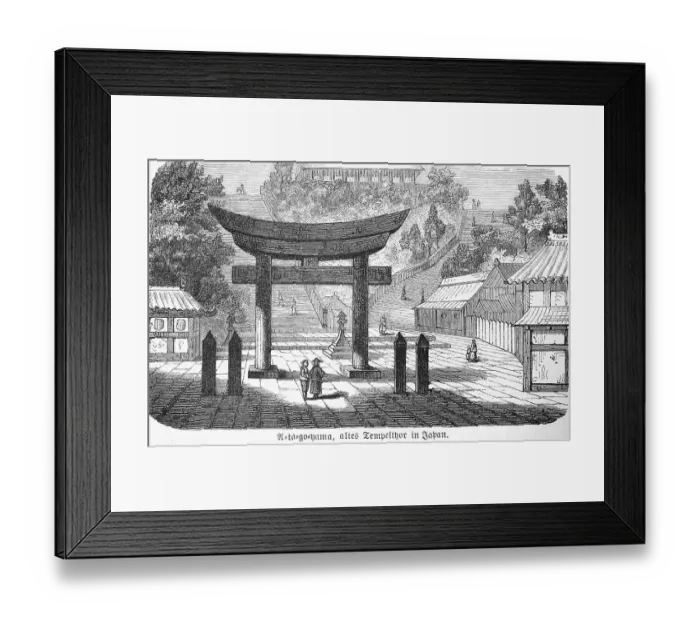 Framed Print : Atagoyama, Atago Jinja, Minato-Ku Framed Print : Atagoyama, Atago Jinja, Minato-Ku