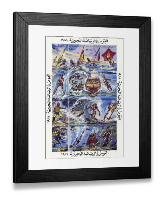 Framed Print : Stamps from Libya, holiday motifs, 1984 Framed Print : Stamps from Libya, holiday motifs, 1984