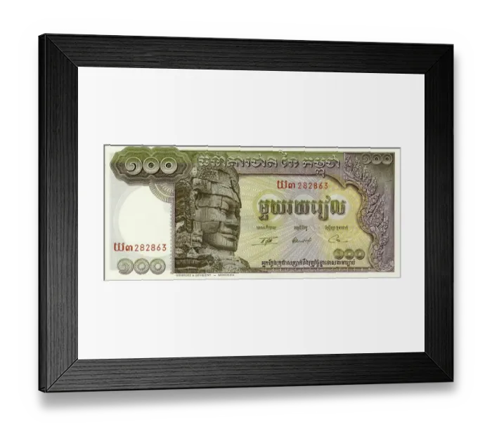 Framed Print : Banknote from Cambodia, 100 Riel Framed Print : Banknote from Cambodia, 100 Riel