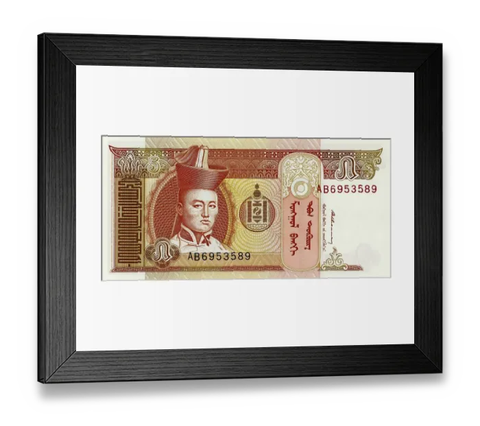 Framed Print : Banknote from Mongolia, 5 togrog