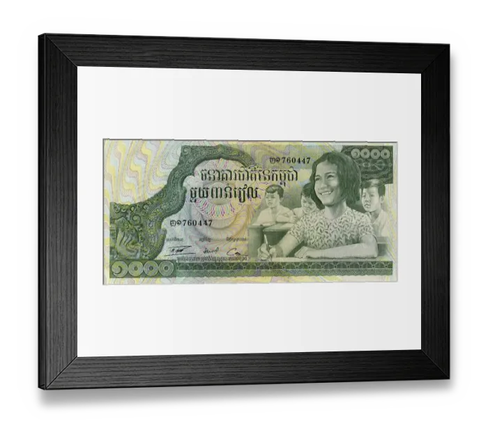 Framed Print : Bank note, 1000 Riel, school class