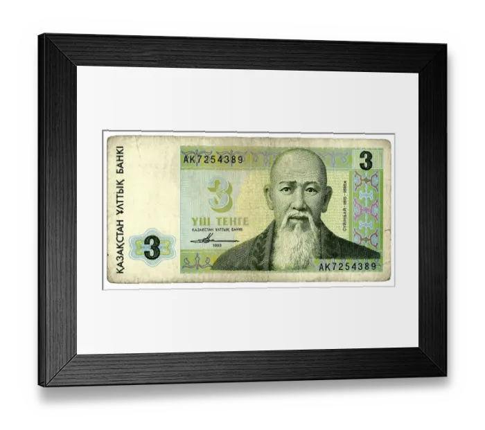 Framed Print : Historic banknote, 3 Kazakhstani tenge Framed Print : Historic banknote, 3 Kazakhstani tenge