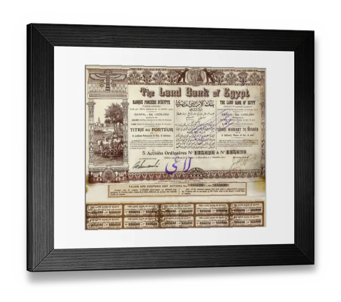 Framed Print : Historic stock certificate, The Land Bank of Egypt