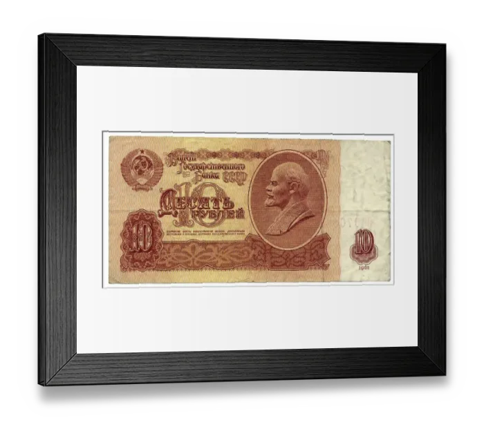 Framed Print : Historic banknote, 10 rubles, Lenin